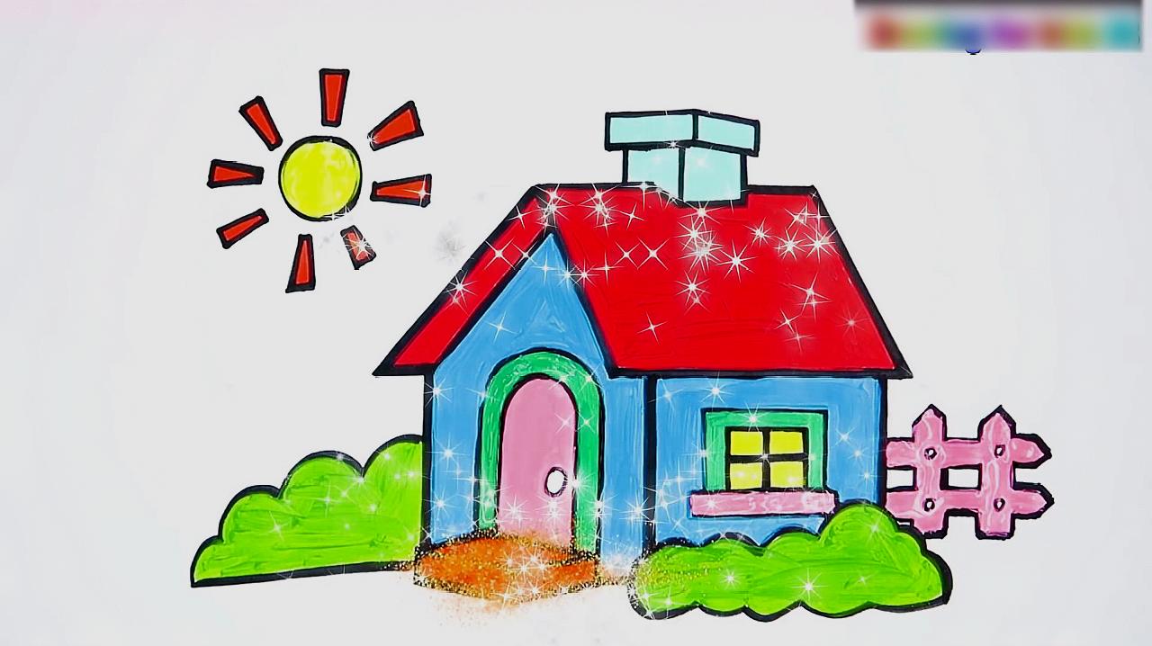 儿童简笔画教程视频,房子这样画!