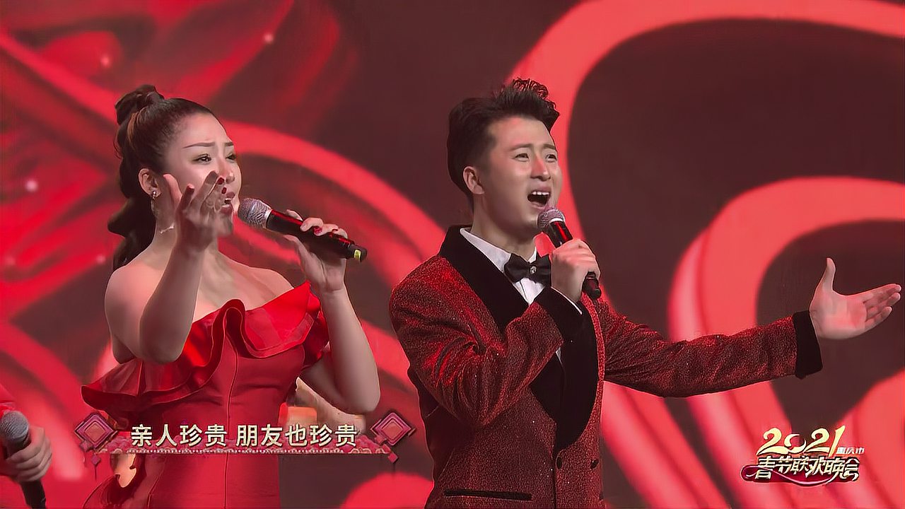 2021年重庆春晚合集,吕一实力演唱经典歌曲《路灯下的