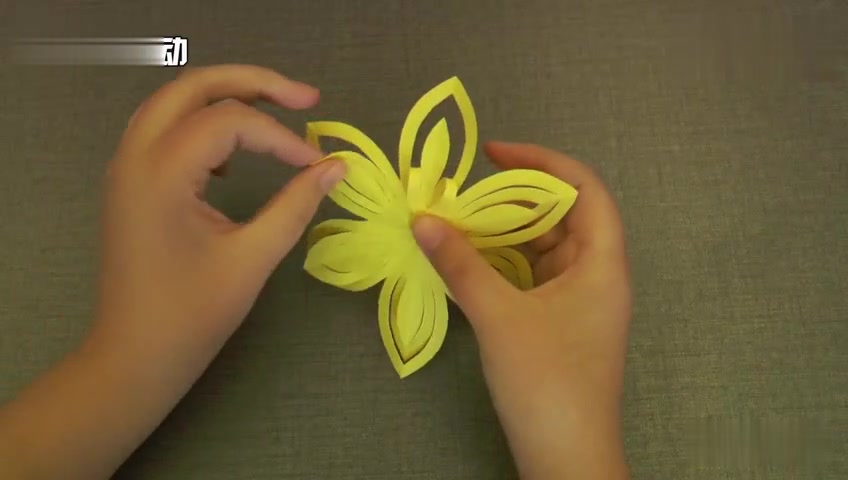 儿童剪纸怎么做?