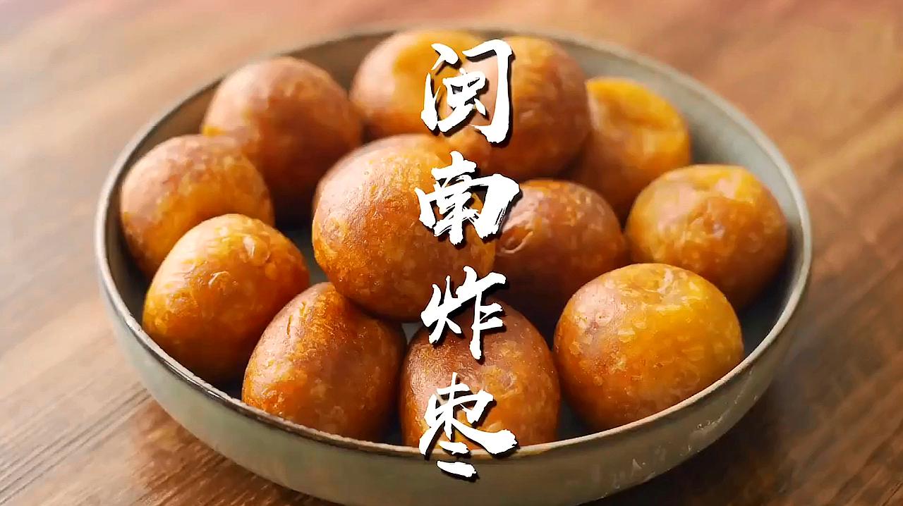 饼怎么做