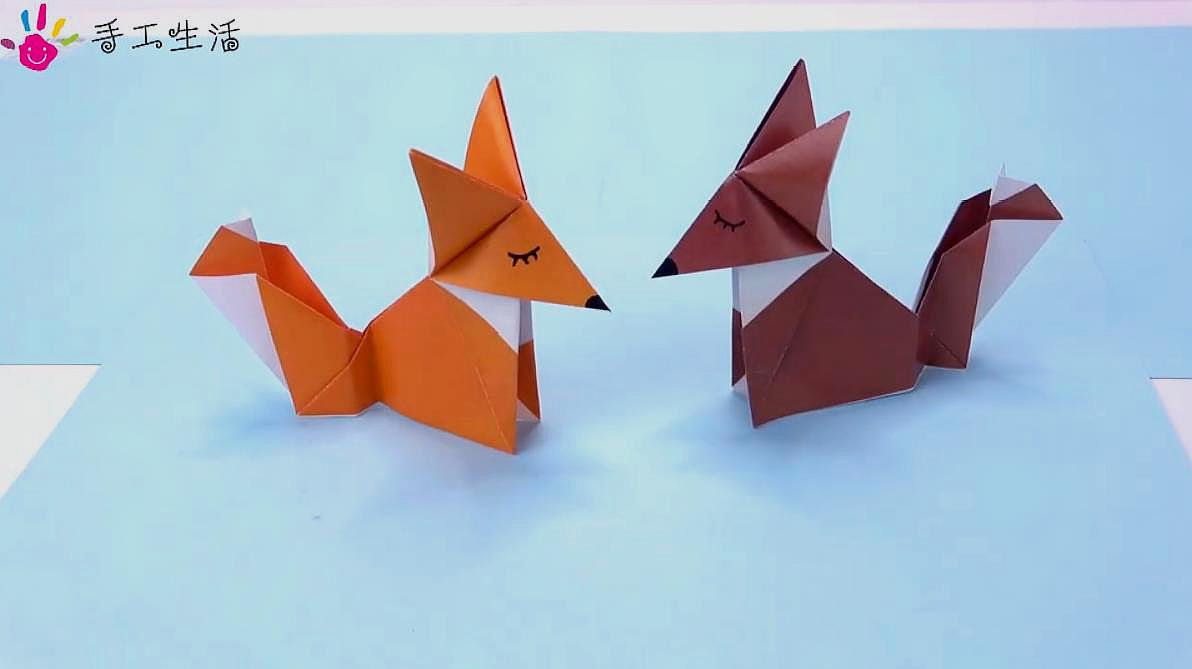 diy折纸小狐狸视频教程,简单的手工,儿童自己也能学会折纸