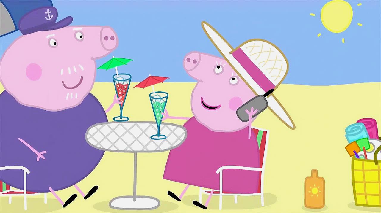 小猪佩奇 猪爷爷和猪奶奶一起在海边度假 简笔画