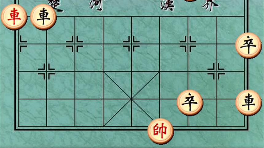 1象棋实用策略:首先红方先走一步下一路的炮,然后黑方飞象,红方接着