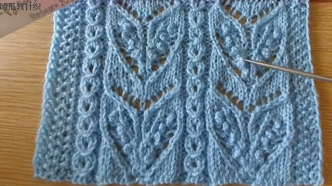 棒针编织飞舞的蝴蝶花图案样式,朴素大方,织老年毛衣真漂亮