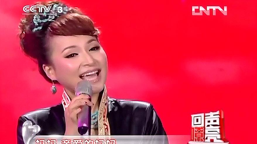 看看大美女央金演唱的歌曲