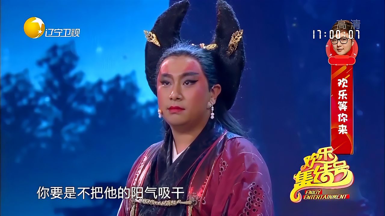 小品《倩女幽魂:贾玲演绎九块九包邮版小倩,太生猛了!