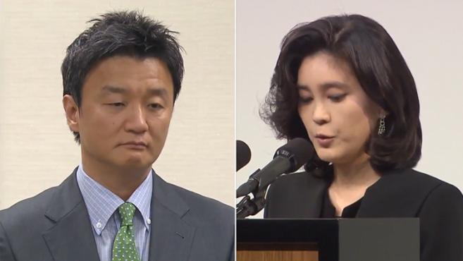 韩国女首富李富真离婚 男方分得141亿嫌少 称将上诉索要1.2兆韩元