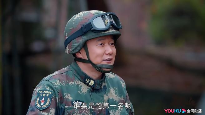 号手就位:李易峰当兵第一天,领导看他不顺眼,肖央太逗了!