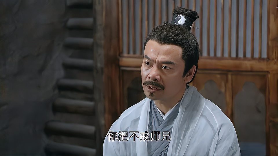 《武当一剑》分集速看,于非凡携手柴碧云踏上漫漫江湖路