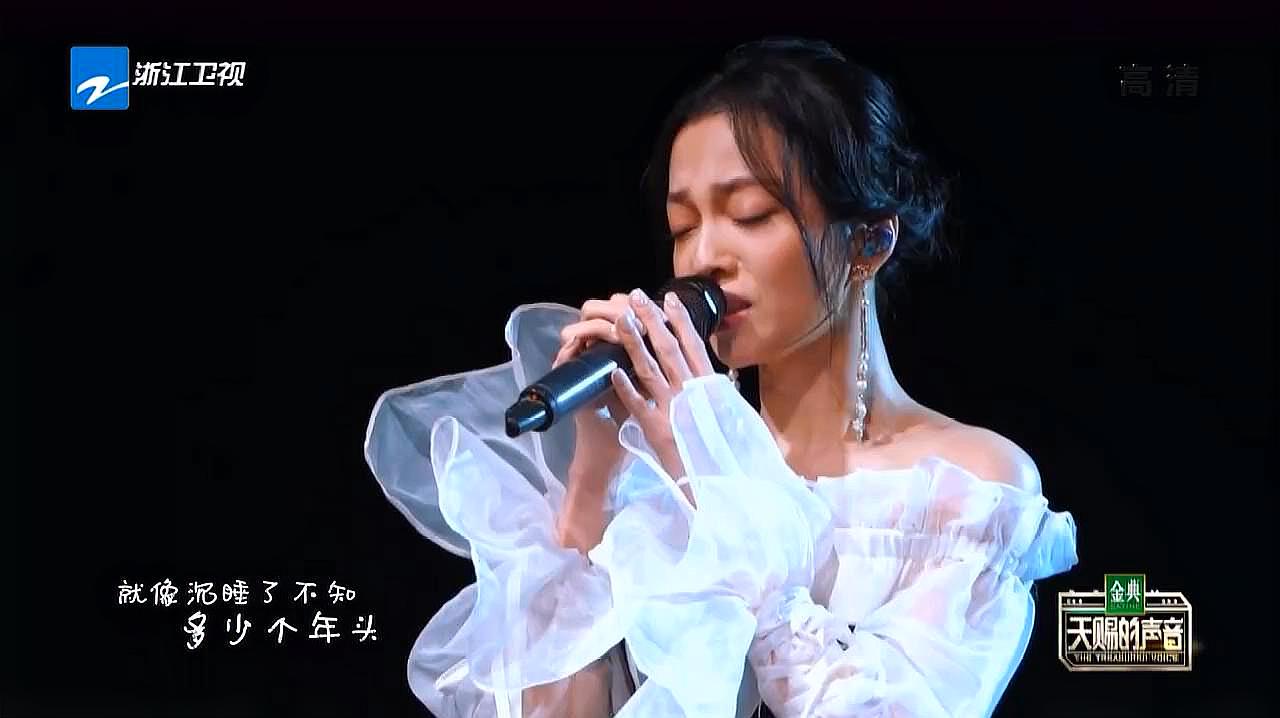 天赐的声音:张韶涵,上海彩虹室内合唱团合唱《白兰鸽巡游记》