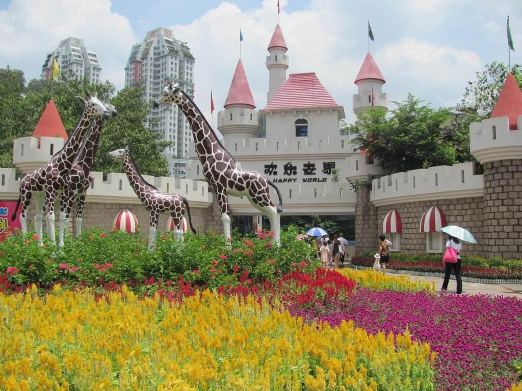 「秒懂百科」一分钟带你游遍广州动物园