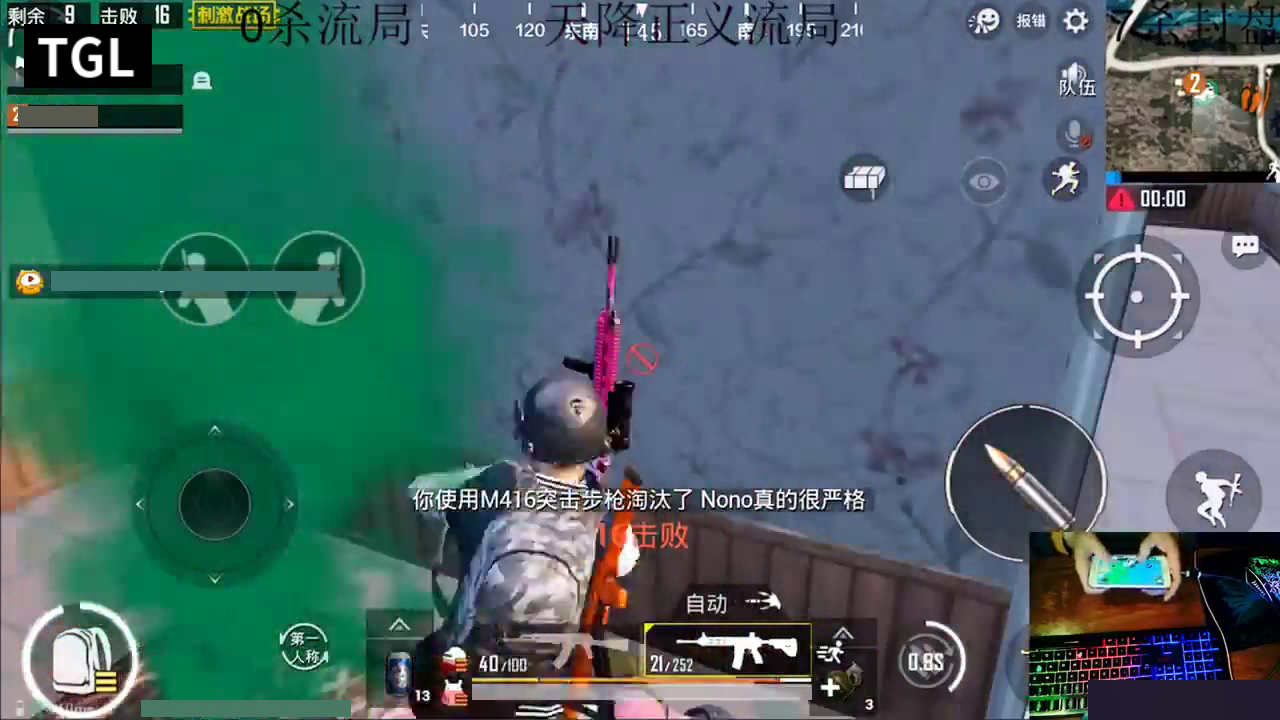 pubg吃鸡小王子:《绝地求生:刺激战场》之awm的精彩视频合集