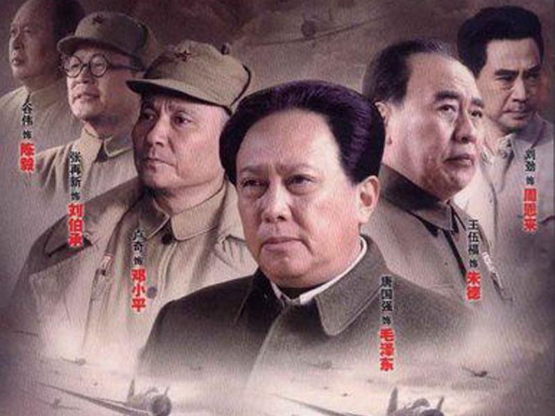 战争类电视剧