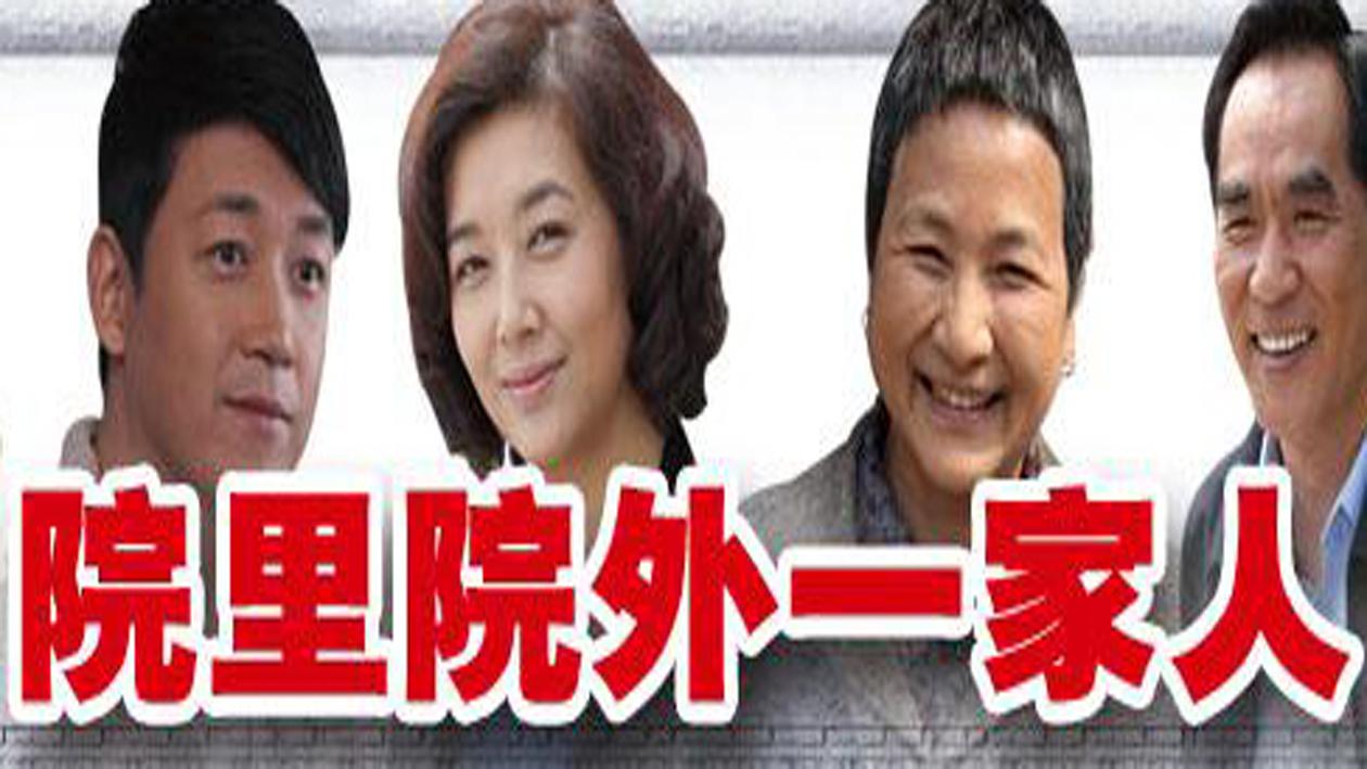 2江珊主演的都市类电视剧:一分钟了解谁在说谎  00:45  来源:秒懂百科