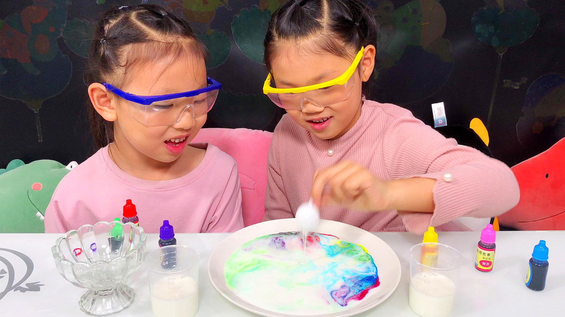 "草莓姐姐玩具屋"之早教视频:趣味科学小实验