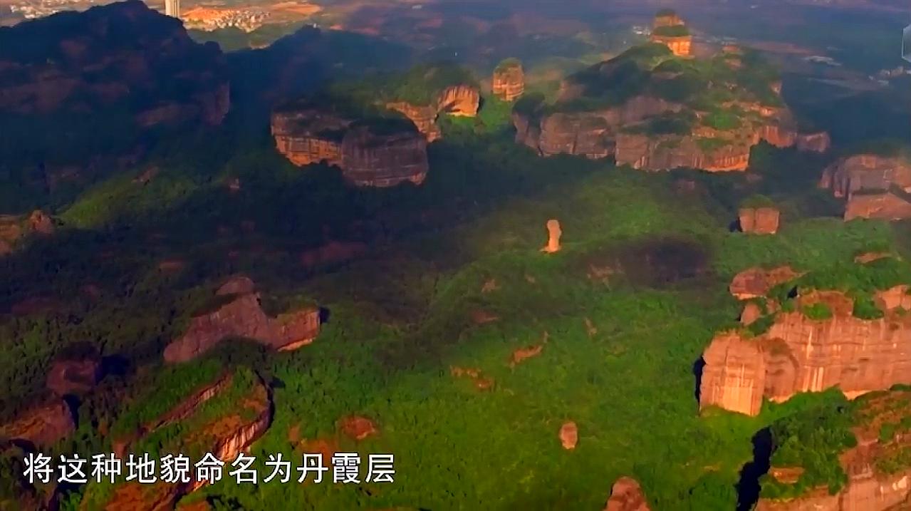 6top6:丹霞山,位于广东韶关的中国红石公园,是世界有名的丹霞地貌区