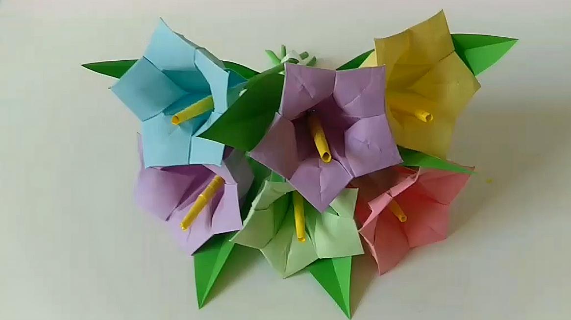 折纸:非常漂亮的喇叭花,教师节礼物,来个与众不同