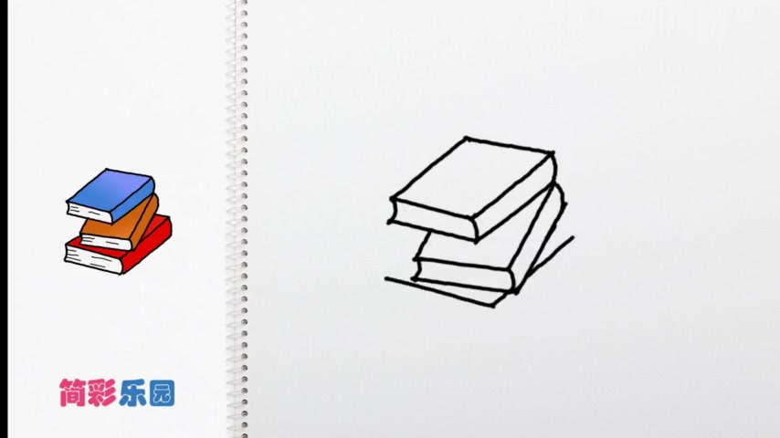 简单易学的书本简笔画步骤教程 服务升级 2可爱的书本立体画:首先画出