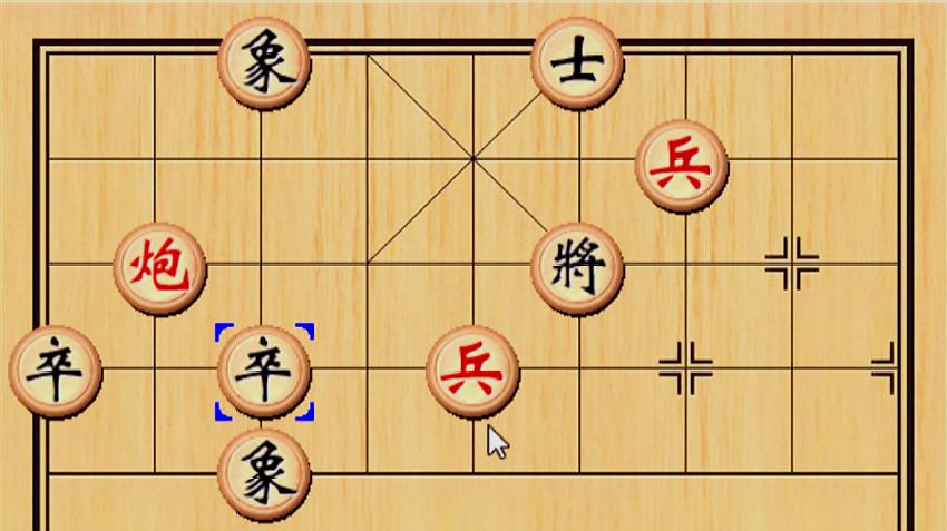 下象棋的技巧