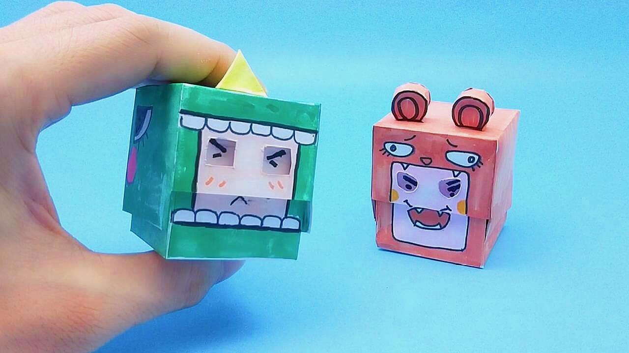 迷你世界变脸魔术盒,轻松教你做几个,很好玩的手工折纸玩具