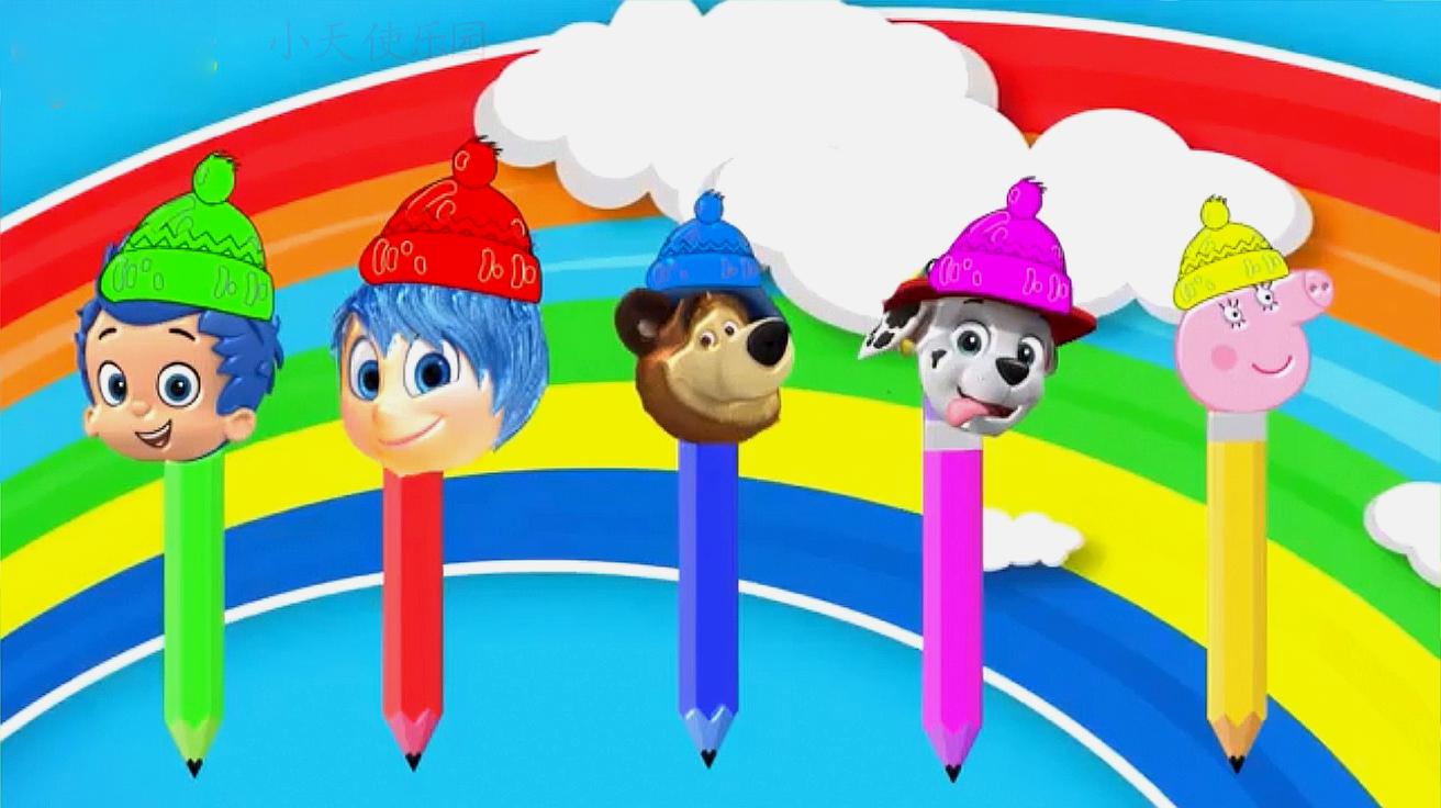 帮助彩色的铅笔找到颜色一样的卡通人物头像,少儿学习颜色