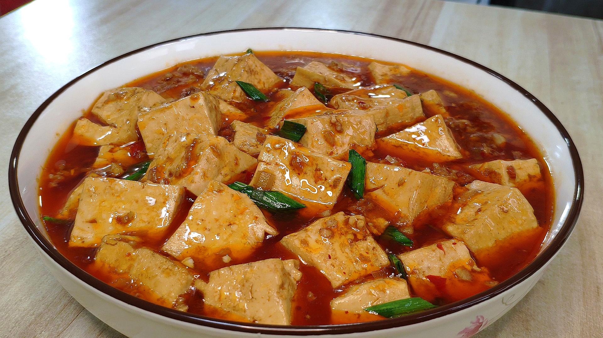 豆腐平菇汤的做法汤_日本 汤豆腐_豆腐汤