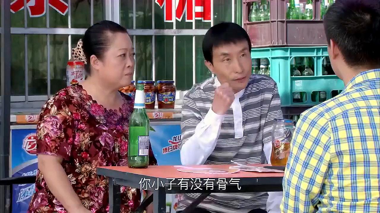 推荐十部东北农村题材电视剧《马大帅》是一部带有泪水的喜剧