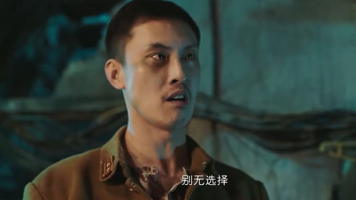 许君聪本色出演妖铃铃,这段把全剧组都笑趴了