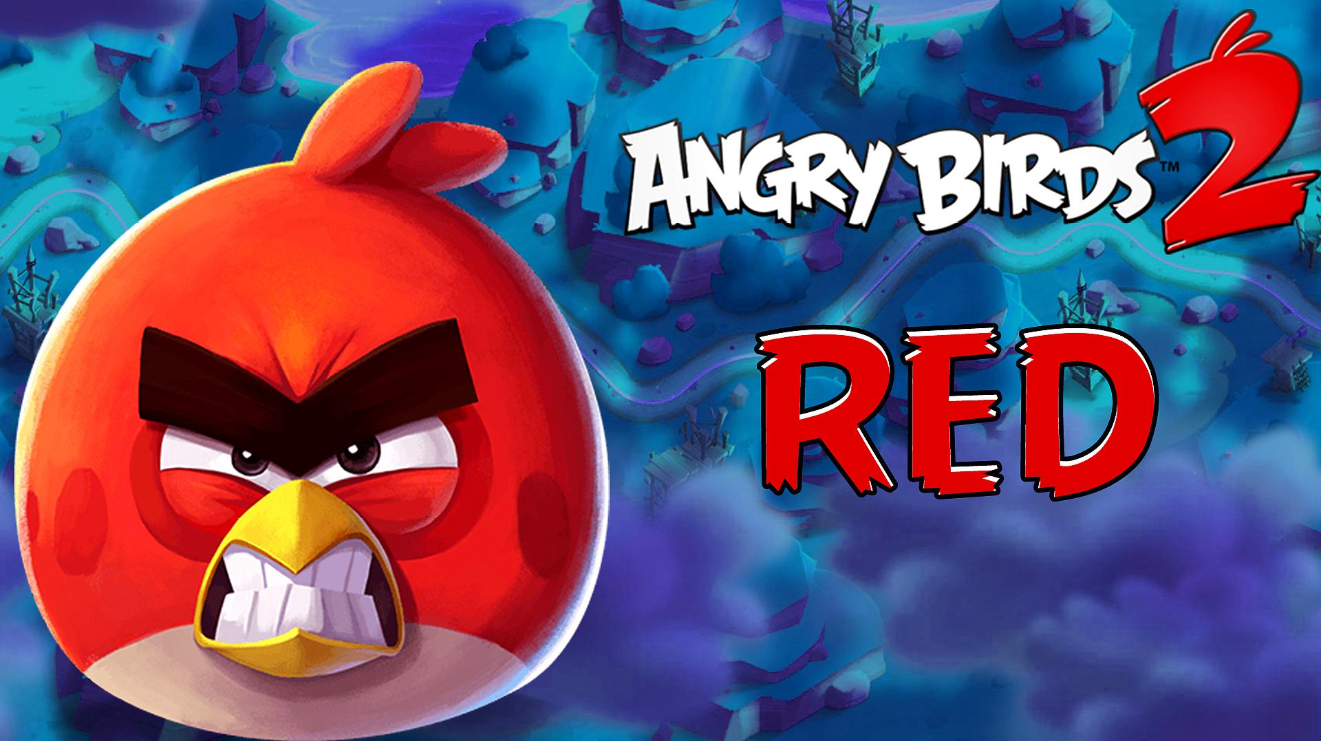 愤怒的小鸟2国际版 angry birds 2 怒鸟红的挑战 手游酷玩