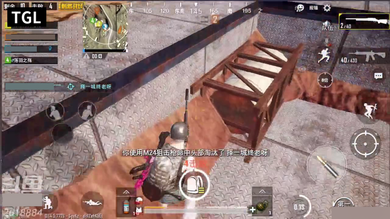 pubg吃鸡小王子:《绝地求生:刺激战场》之awm的精彩