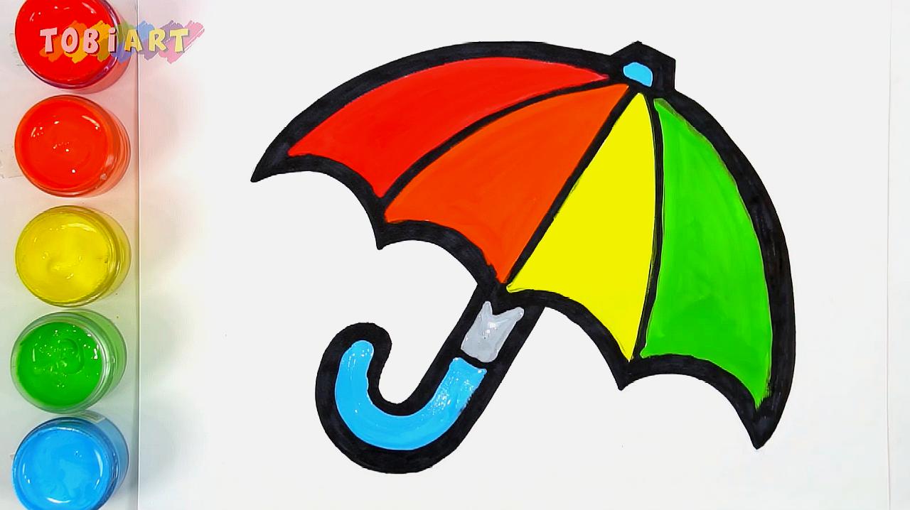 雨伞怎么画更真实?