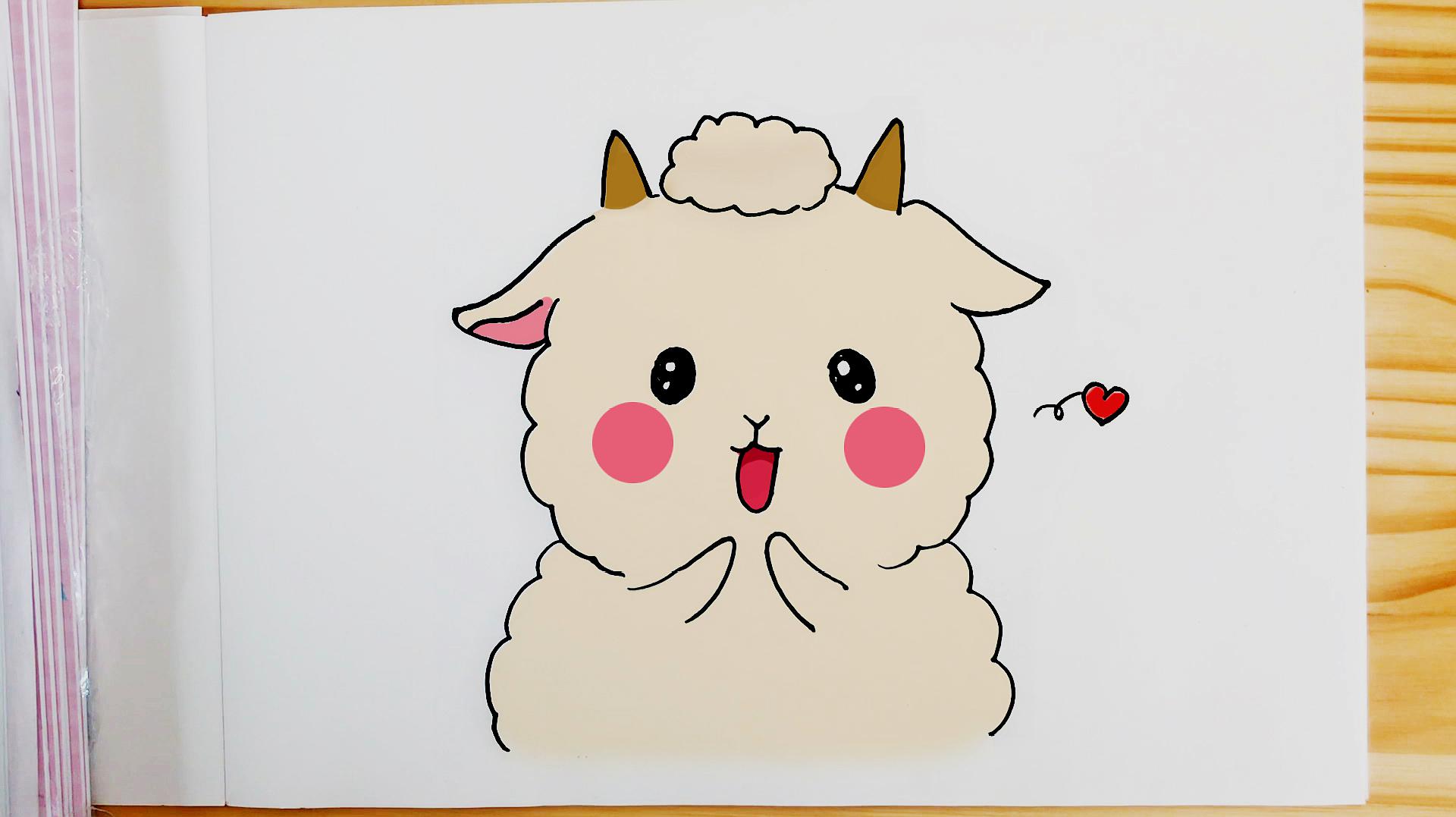 学画可爱的小羊简笔画,最后再涂上漂亮的颜色吧