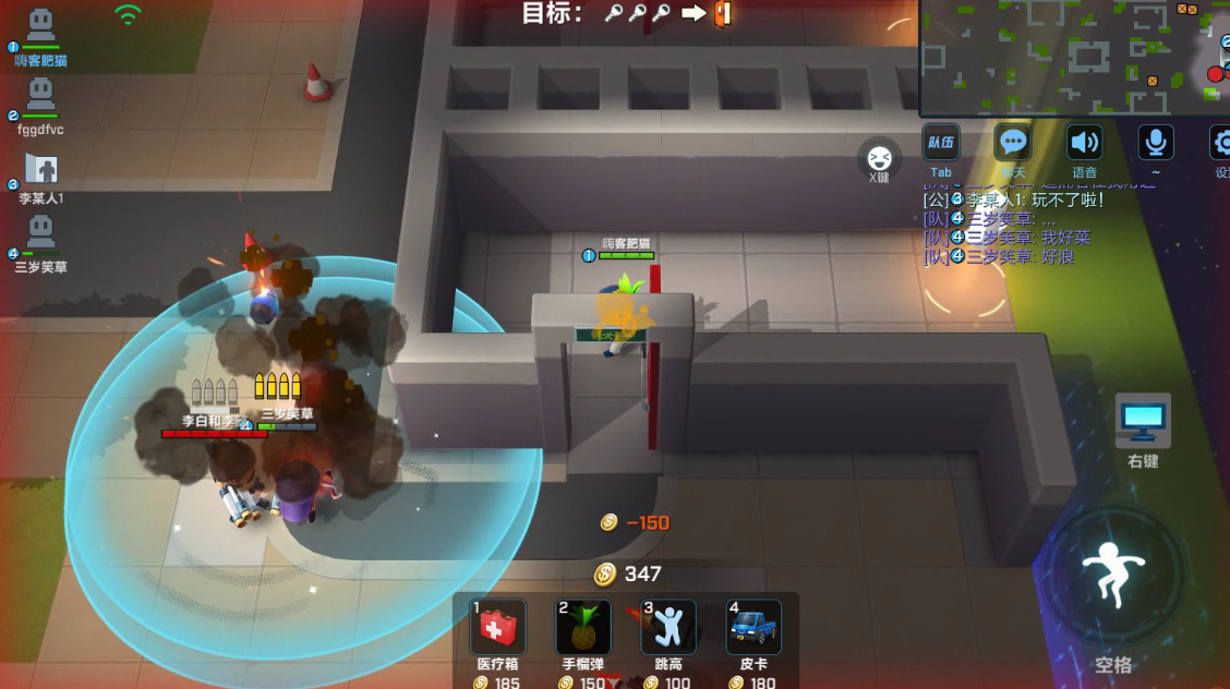 游戏前线逃跑吧少年的视频集锦大全2