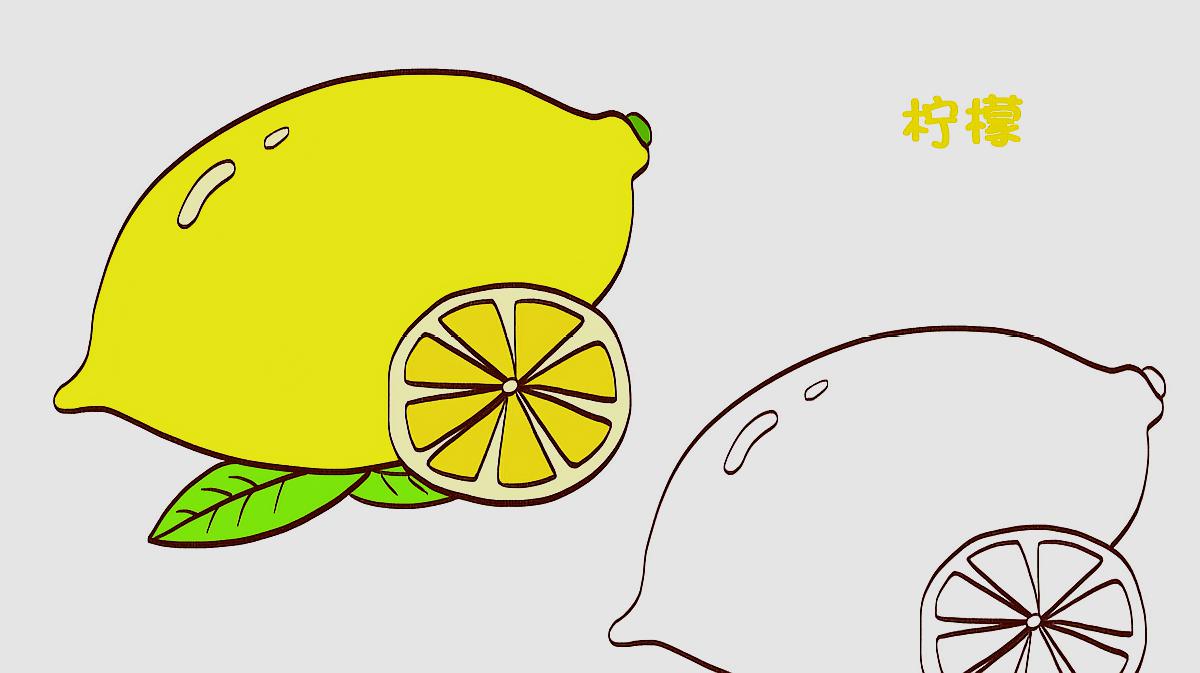 柠檬简笔画怎么画