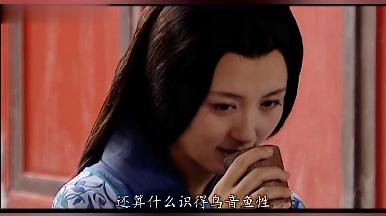 平阳公主爱慕卫青,刘陵却故意取笑她,俩版汉武帝