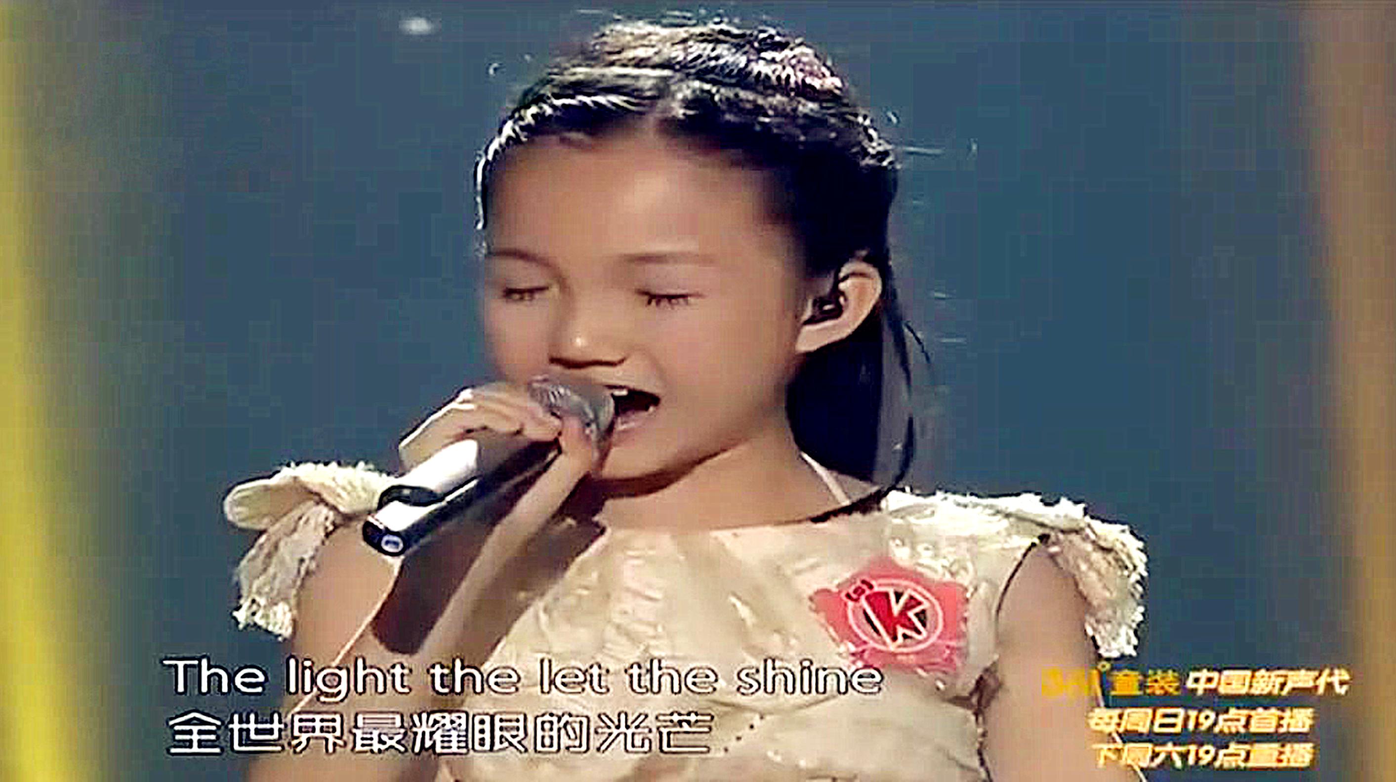 中国新声代:小女孩一首《firework》,律动非常欢快,歌词很励志