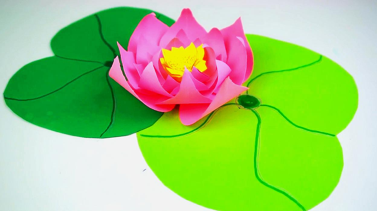 手工制作漂亮的荷叶荷花,莲花的折纸剪纸方法