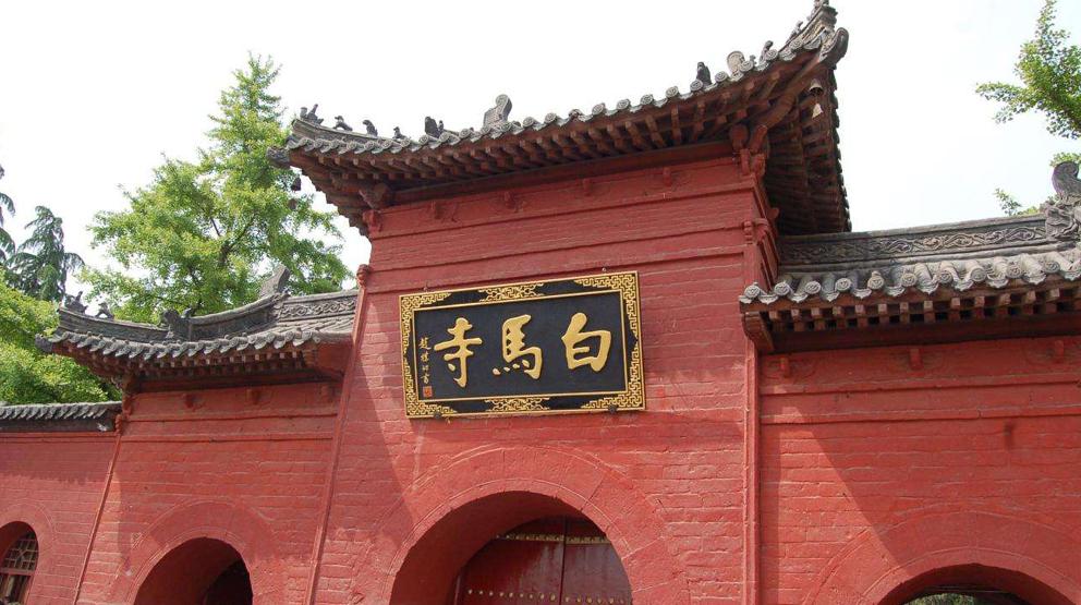 「秒懂百科」一分钟带你游遍白马寺