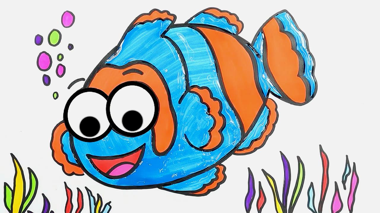简易画教你画漂亮的热带鱼