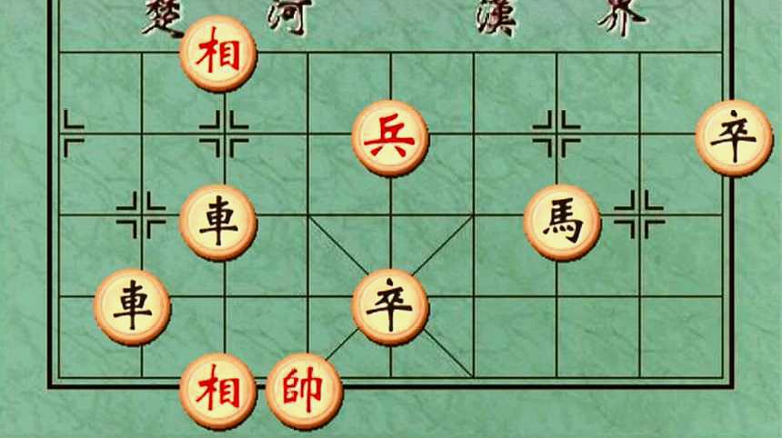 象棋怎么下?