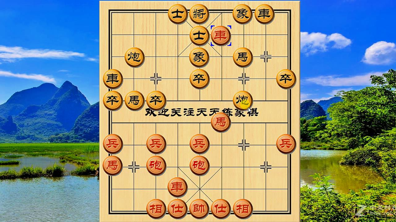 象棋怎么下