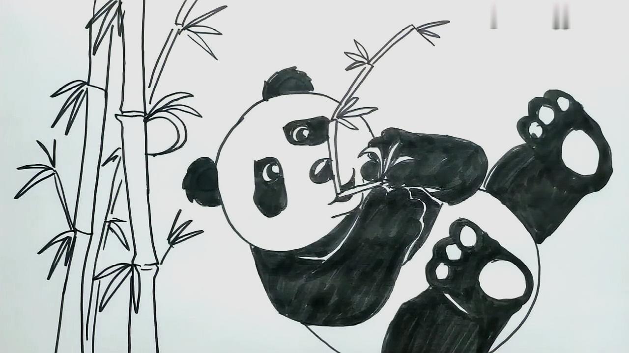 简易画教你画大熊猫吃竹子