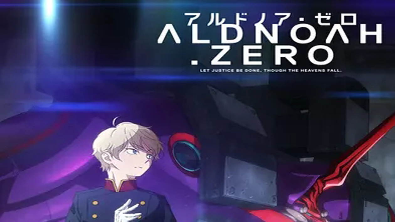 《aldnoah.zero》火星与地球大战