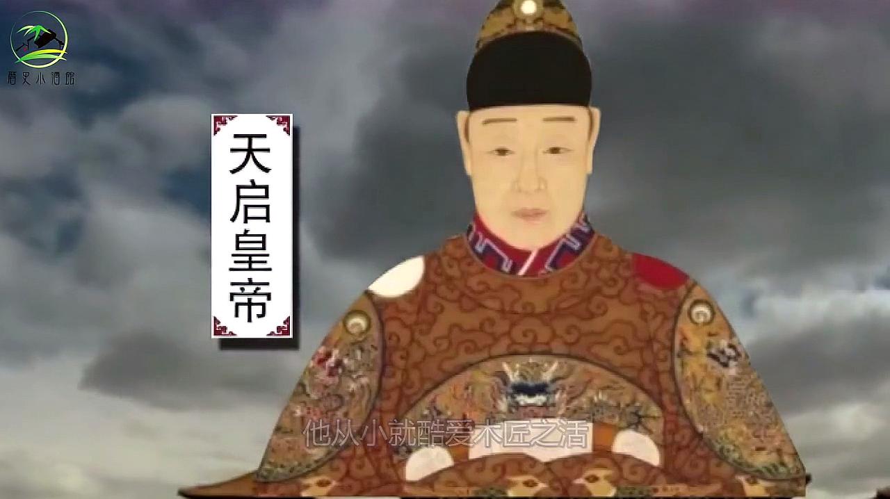 朱载坖统治时间1566—1572:契天隆道渊懿宽仁显文光武纯德弘孝庄皇帝