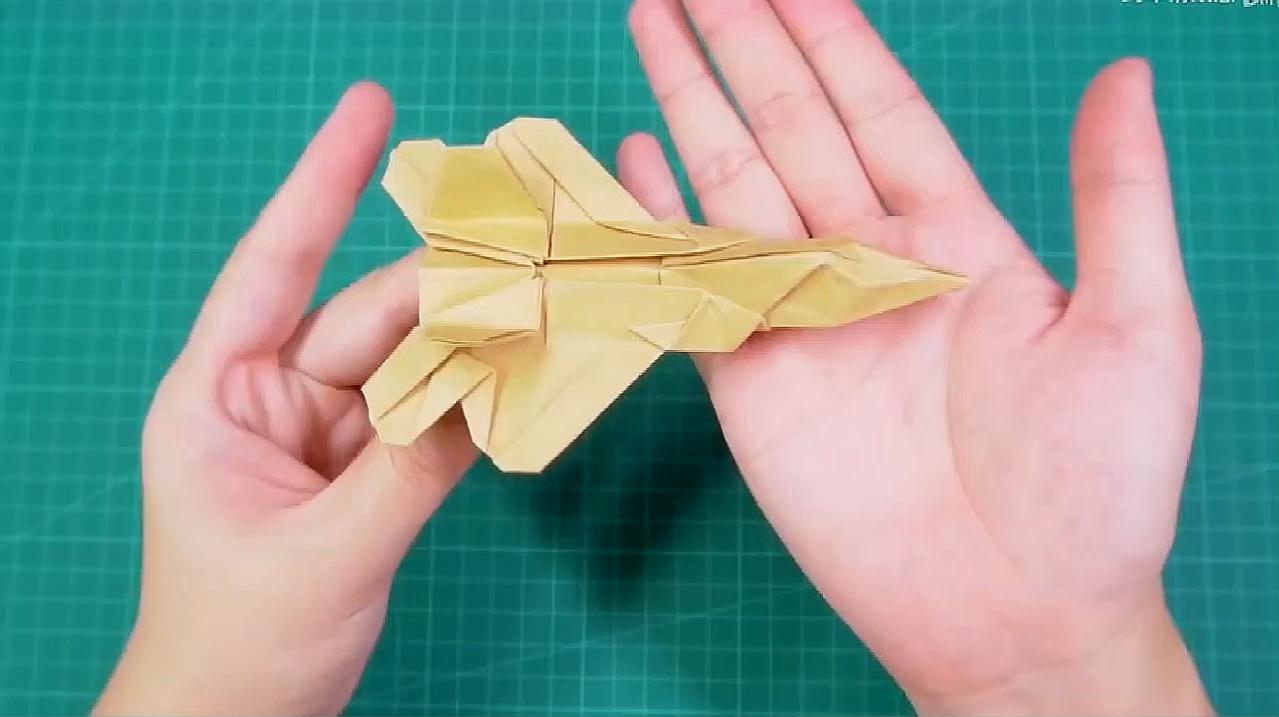 全世界最仿真的折纸f22猛禽战斗机