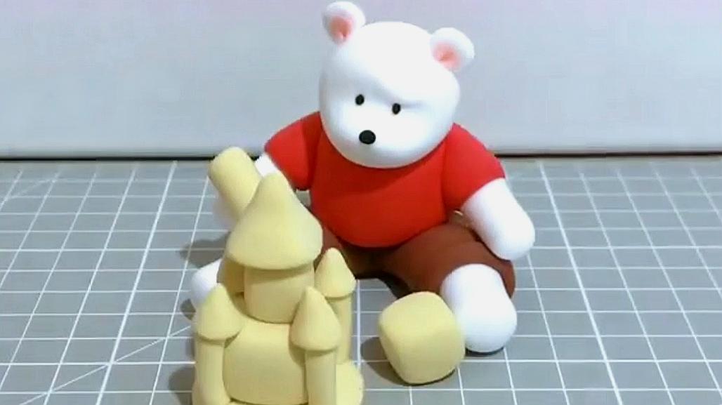 粘土手工教程:教你捏一只会"建城堡"的小熊熊!