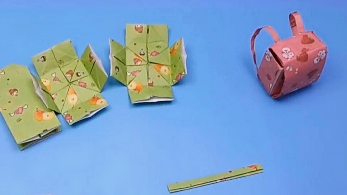 怎么做折纸书包