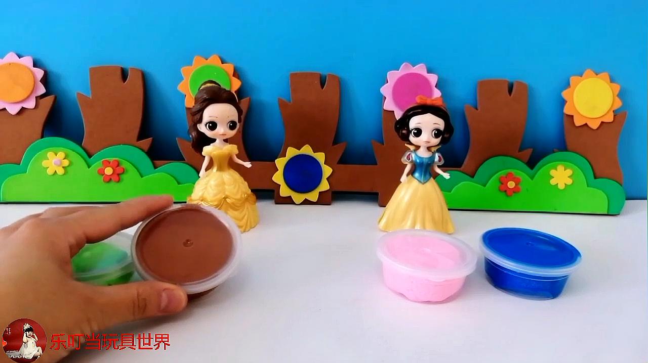 乐叮当玩具世界之早教视频白雪公主和贝儿公主