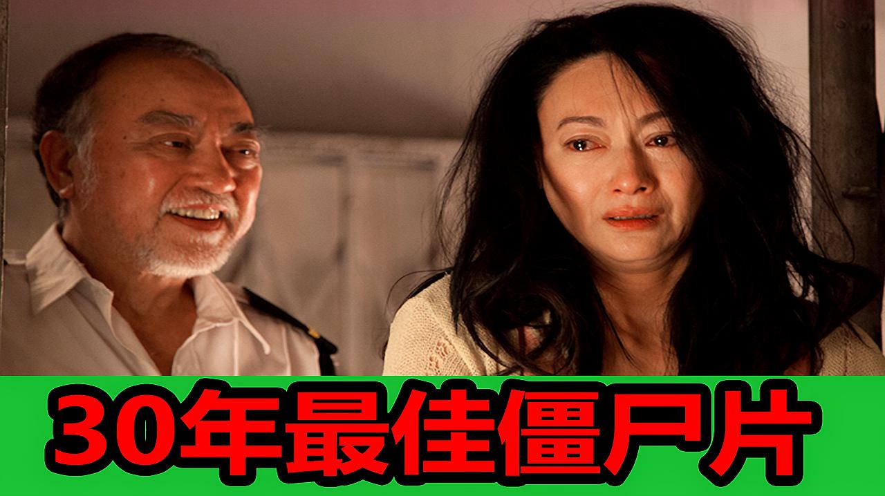 香港"僵尸电影"的前世今生,每一部都让人难以忘却!