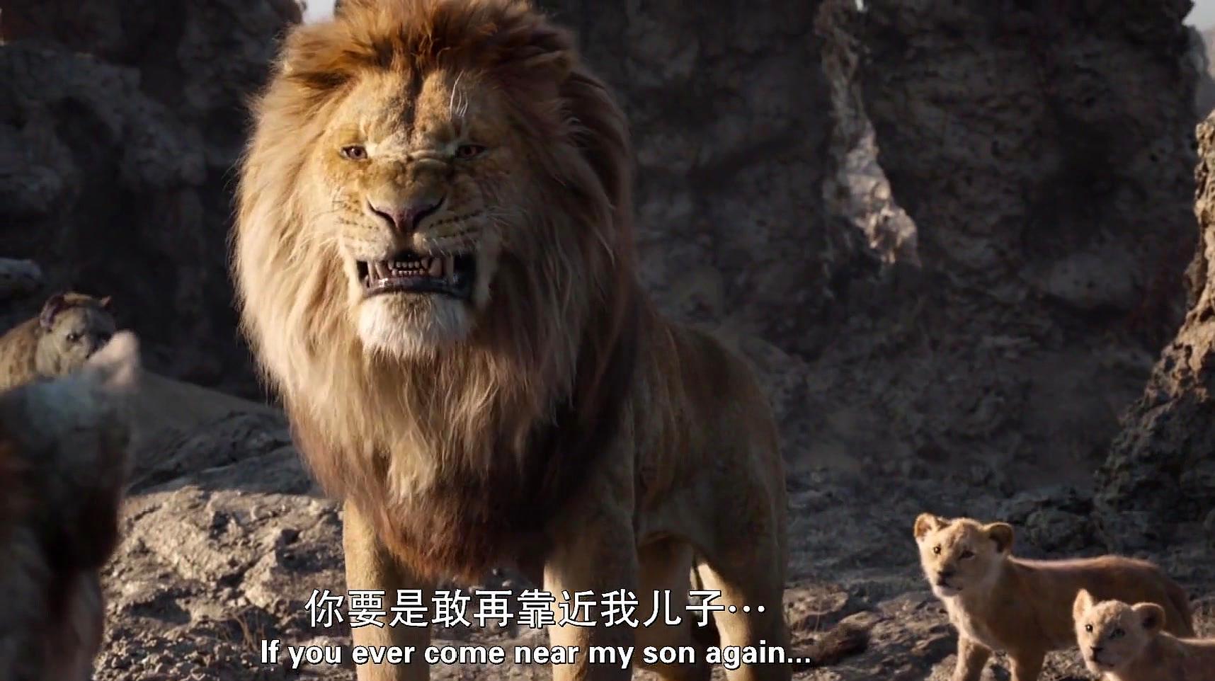 狮子王:狮子王的咆哮,最震撼人心!
